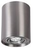 Deckenspots silber D-94mm GU10 IP20 rund schwenkbar Bild 5