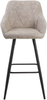 Beliani 'Darien' Barstuhl, 2er Set, Stoff, 103 x 54 x 50 cm, Beige Bild 5