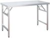 vidaXL Küchen-Arbeitstisch mit Aufsatzboard 120x60x145 cm Edelstahl 3155992 Bild 4