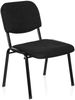hjh OFFICE Besucherstuhl Konferenzstuhl XT 600 XL Stoff Schwarz/Anthrazit Bild 2
