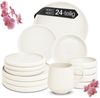 Moritz & Moritz Tafelservice SOLID UNI Geschirrset Creme mit Tassen (24-tlg), 6 Personen, Steinzeug, Kombigeschirr für 6 Personen Bild 2