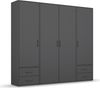 rauch Kleiderschrank; Drehtürenschrank VOYAGER, 4-türig, 4 Schubkästen, Graumetallic, 187x194x53xcm Bild 3