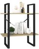 vidaXL Bücherregal 2 Fächer Sonoma-Eiche 60x30x70 cm Holzwerkstoff 806430 Bild 4