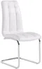 Vente-unique - Stuhl 2er-Set - Kunstleder - Weiß - NADYA Bild 5