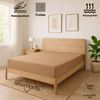 EXKLUSIV HEIMTEXTIL Frottee Spannbettlaken Premium 90 - 100 x 200 cm Sand 80% Baumwolle 20% Polyester Öko - Tex Zertifiziert Bed-Sheet Bettlaken Spannbetttuch Bild 2