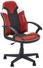 X Rocker Bürostuhl Saturn Gaming Bürodrehstuhl für Kinder & Jugendliche Bild 5