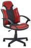 X Rocker Bürostuhl Saturn Gaming Bürodrehstuhl für Kinder & Jugendliche Bild 4