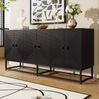 Moderner Aufbewahrungsschrank 160x38x75,5 cm mit 3 Doppeltüren – stilvolles Sideboard in Matt-Schwarz Bild 2