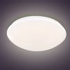 LED Deckenleuchte, opal weiß, D 29,5 cm Bild 5