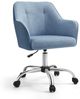Songmics höhenverstellbarer Bürostuhl, bis 120 kg belastbar, Leinenimitat blau, 64x64 x (83-93) cm Bild 4