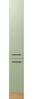 Flex-Well Apothekerschrank Cara (1-St) (B x H x T) 30 x 200 x 57 cm, mit 5 Ablagen Bild 2