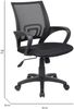 Dmora Stuhl mit Rädern Reticolo, Netzarbeitsstuhl mit Armlehnen, ergonomischer Bürositz, 59x54h90/100 cm, Schwarz Bild 3