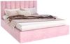 FDM Polsterbett Bettgestell Bettrahmen 120x200, 140x200, 160x200, 180x200cm (MADE IN EU - mit hochwertigem Velours Bezug Trinity, Bettrahmen, Bett, Optional mit Matratze bestellbar, mit großen gepolsterten Kopfteil, mit Bettkasten zum aufklappen), Meta... Bild 2