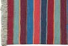 Looma 'Golpari' Kelim Gashgai handgewebt, Schurwolle Bunt, 60x199 cm Bild 4