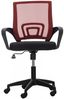 Bürostuhl Auburn [317877] Bild 2