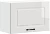 vidaXL Küchen-Hängeschrank Kalmar Hochglanz-Weiß Holzwerkstoff 853599 Bild 2