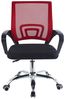 HTI-Living Schreibtischstuhl Schreibtischstuhl Georg Rot (Stück, 1 St), mit Lordosenstütze für ergonomisches Sitzen Bild 2