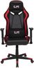 Gaming-Stuhl >Game-Rocker< in schwarz / rot - 66x128x66cm (BxHxT) Bild 4