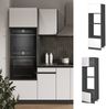 Mikrowellenschrank R-Line Weiß 60 cm J-Shape Vicco Bild 2
