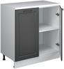 Küchenschrank für Dachschrägen R-Line Anthrazit Landhaus 80 cm ohne Schräge mit 2 Türen Vicco Bild 3