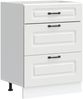 vidaXL Küchenunterschrank Kalmar Weiß Holzwerkstoff 854279 Bild 2