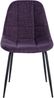 CLP 2er Set Stuhl Tom Kunstleder oder Stoff mit Metallgestell,lila Stoff Bild 3