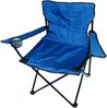 4-teiliges Campingmöbel Set Blau Tisch Campingstühle/Anglerstühle Blau Bild 4