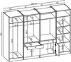 Roomart Schrankwand für Waschküche & Hauswirtschaftsraum - SERIE 1 - 254 cm breit – Waschmaschinen-Umbau & Stauraumschrank mit Ausziehbrett • Eiche Bild 5