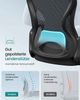 SONGMICS Bürostuhl ergonomisch, Drehstuhl mit Netzgewebe, Schreibtischstuhl mit Lendenstütze, Wippfunktion, Armlehnen, für Arbeitszimmer, Schlafzimmer, tintenschwarz Bild 3