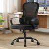 SONGMICS Bürostuhl ergonomisch, Drehstuhl mit Netzgewebe, Schreibtischstuhl mit Lendenstütze, Wippfunktion, Armlehnen, für Arbeitszimmer, Schlafzimmer, tintenschwarz Bild 2