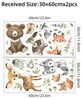 Montegoni Wandsticker Kinder Tier Wandaufkleber,Wandtattoo mit Waldtieren (Wandaufkleber für Kinderzimmer, Braunbär Hirsch Hase Tier, Wandaufkleber), wasserdichte,abnehmbare Bild 4