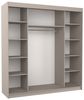 MOEBLO Schiebetürenschrank TALBACH 200 (2-türig, 11 Einlegeböden & Kleiderstange, Aluminium-Schiebetüren, 200 cm, Farben: Weiß oder Kaschmir Schwebetürenschrank Schrank Garderobe Schiebtüren Schlafzimmer) (BxHxT): 200 x 215 x 58 cm Bild 4