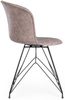 Esszimmerstuhl Tofla, Kunstleder und Metall, modern, Beige Schwarz, komfortables Design für Dein Zuhause Bild 3