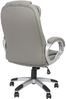 Schreibtischstuhl Grau 120 KG Chefsessel Computersitz Bürostuhl Drehstuhl Office Bild 3