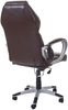 Mendler 'HWC-A69' Chefsessel mit Heiz- und Massagefunktion, Kunstleder bordeaux, 185 cm Kabellänge Bild 4