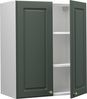 Hängeschrank Fame-Line Grün-Gold Landhaus 60 cm Vicco Bild 4