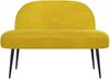 vidaXL Gepolsterte Bank mit Rückenlehne Gelb 110 x 60 x 76 cm Samt 42040792 Bild 3