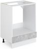 Küchenfront R-Line Beton 59.6 x 11.2 cm Möbelfront für den Herdumbauschrank Vicco Bild 5