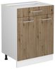 Küchenunterschrank R-Line Artisan-Eiche 60 cm mit Schublade, ohne Arbeitsplatte Vicco Bild 4