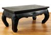 livasia Opiumtisch livasia Opiumtisch, Couchtisch mit Schnitzerei, Akazie 80x40x35cm Bild 3