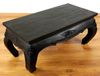 livasia Opiumtisch livasia Opiumtisch, Couchtisch mit Schnitzerei, Akazie 80x40x35cm Bild 2