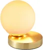 Vente-unique - SOFIA Table lamp Metall WeißGold - B 16 cm x H 15,5 cm x L 16 cm Bild 3