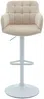 Vente-unique - PEGA Barhocker Samt BeigeWeiß - B 49 cm x H 113 cm93 cm x L 50 cm Bild 3