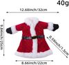 ABC Weinflaschenbezug, für Weihnachten, rot, Plüsch, 4 x 20 x 20 cm Bild 5