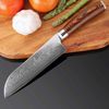 Hochwertiges 4-teiliges Messer Set Carbon V10 Edelstahl Kohlenstoff-Klinge 62 Lagen Kochmesser Santokumesser Ausbeinmesser Gemüsemesser Bild 3