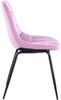 CLP 2er Set Stuhl Tom Kunstleder oder Stoff mit Metallgestell,pink Kunstleder Bild 4