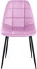 CLP 2er Set Stuhl Tom Kunstleder oder Stoff mit Metallgestell,pink Kunstleder Bild 3