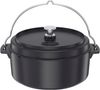 RÖSLE Grilltopf Dutch-Oven Vario, Gusseisen, Edelstahl 18/10, Ø 35 cm, 8,5 l Bild 2