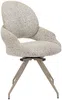 Vente-unique - VALIANA Stuhl Stoff Beige - B 59,5 cm x H 92 cm x L 57 cm Bild 5