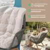 KHG Schaukelsessel mit grüner Rope-Bespannung für Garten und Terrasse (Relaxsessel aus Aluminium mit bequemem Sitzkissen in Beige, 1-St, wetterfest, 120kg belastbar, 80 x 87 x 107 cm) Bild 4